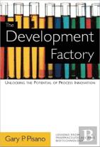 The Development Factory