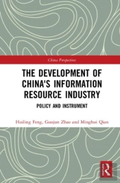 The Development Of China'S Information Resource Industry