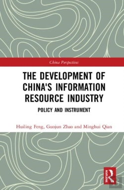 Bertrand.pt - The Development Of China'S Information Resource Industry