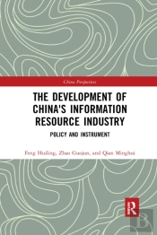 The Development Of China'S Information Resource Industry