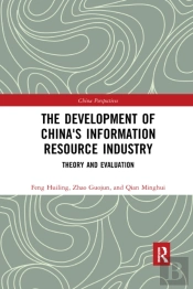 The Development Of China'S Information Resource Industry