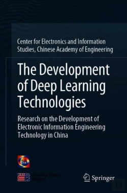 Bertrand.pt - The Development Of Deep Learning Technologies