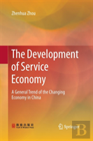 The Development Of Service Economy