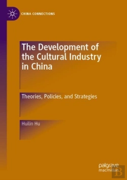 Bertrand.pt - The Development Of The Cultural Industry In China
