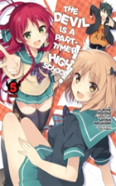 The Devil Is A Part-Timer! High School!, Vol. 5