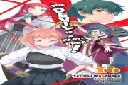 The Devil Is A Part-Timer!, Vol. 16 (Light Novel)