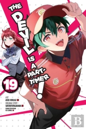 The Devil Is A Part-Timer!, Vol. 19 (Manga)