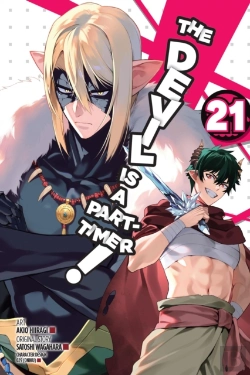 Bertrand.pt - The Devil Is A Part-Timer!, Vol. 21 (Manga)