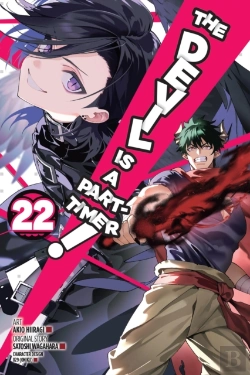 Bertrand.pt - The Devil Is A Part-Timer!, Vol. 22 (Manga)