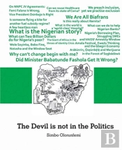 The Devil Is Not In The Politics