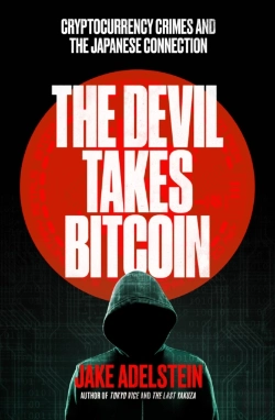 Bertrand.pt - The Devil Takes Bitcoin