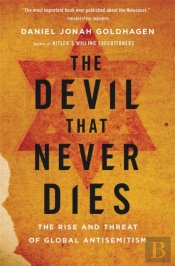 The Devil That Never Dies