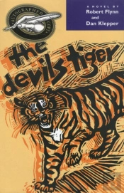 The Devil'S Tiger