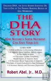 The Dha Story
