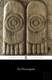 The Dhammapada