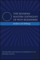 The Dharma Master Chongsan Of Won Buddhism