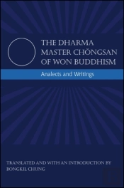 The Dharma Master Chongsan Of Won Buddhism