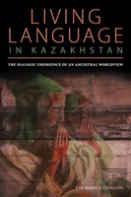 The Dialogic Emergence Of An Ancestral Worldview