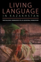 The Dialogic Emergence Of An Ancestral Worldview