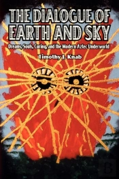 The Dialogue Of Earth And Sky