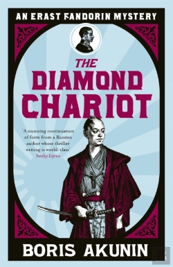 Bertrand.pt - The Diamond Chariot