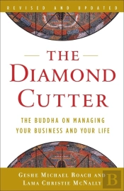 The Diamond Cutter