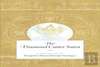 The Diamond Cutter Sutra