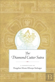 The Diamond Cutter Sutra