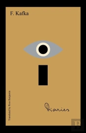 The Diaries Of Franz Kafka