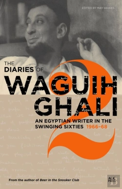 Bertrand.pt - The Diaries Of Waguih Ghali, Volume 2
