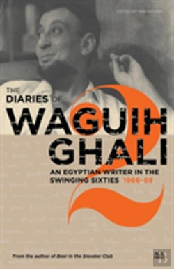 Bertrand.pt - The Diaries Of Waguih Ghali