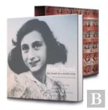 The Diary Of A Young Girl (H/B Slipcase)