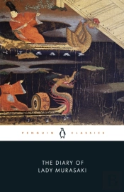 The Diary Of Lady Murasaki