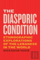 The Diasporic Condition