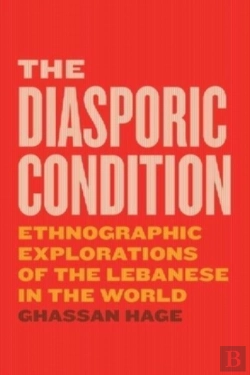 Bertrand.pt - The Diasporic Condition