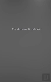 The Dictator Creative Journal Blank Notebook