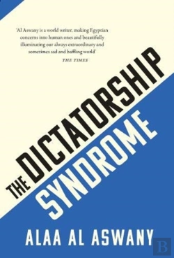 Bertrand.pt - The Dictatorship Syndrome
