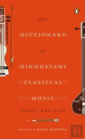 The Dictionary Of Hindustanicclassical Music