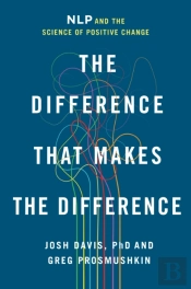 The Difference That Makes The Difference