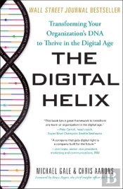 The Digital Helix