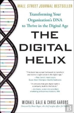 Bertrand.pt - The Digital Helix New Edition