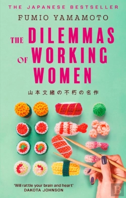 Bertrand.pt - The Dilemmas Of Working Women