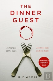 The Dinner Guest
