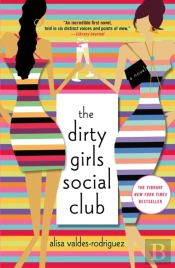 The Dirty Girls Social Club