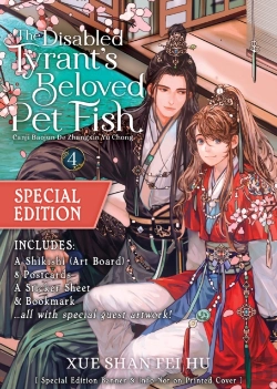 Bertrand.pt - The Disabled Tyrant'S Beloved Pet Fish: Canji Baojun De Zhangxin Yu Chong (Novel) Vol. 4 (Special Edition)