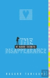 The Disappearance Of Haruhi Suzumiya