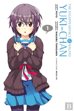 Bertrand.pt - The Disappearance Of Nagato Yuki-Chan, Vol. 1