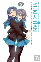 The Disappearance Of Nagato Yuki-Chan, Vol. 10