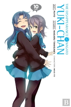 Bertrand.pt - The Disappearance Of Nagato Yuki-Chan, Vol. 10