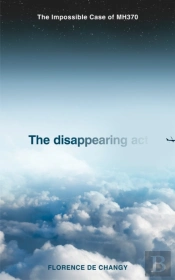 The Disappearing Act